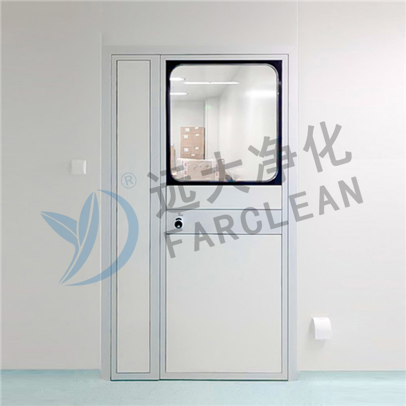 ซูโจว หยวนอันดา การทำให้บริสุทธิ์