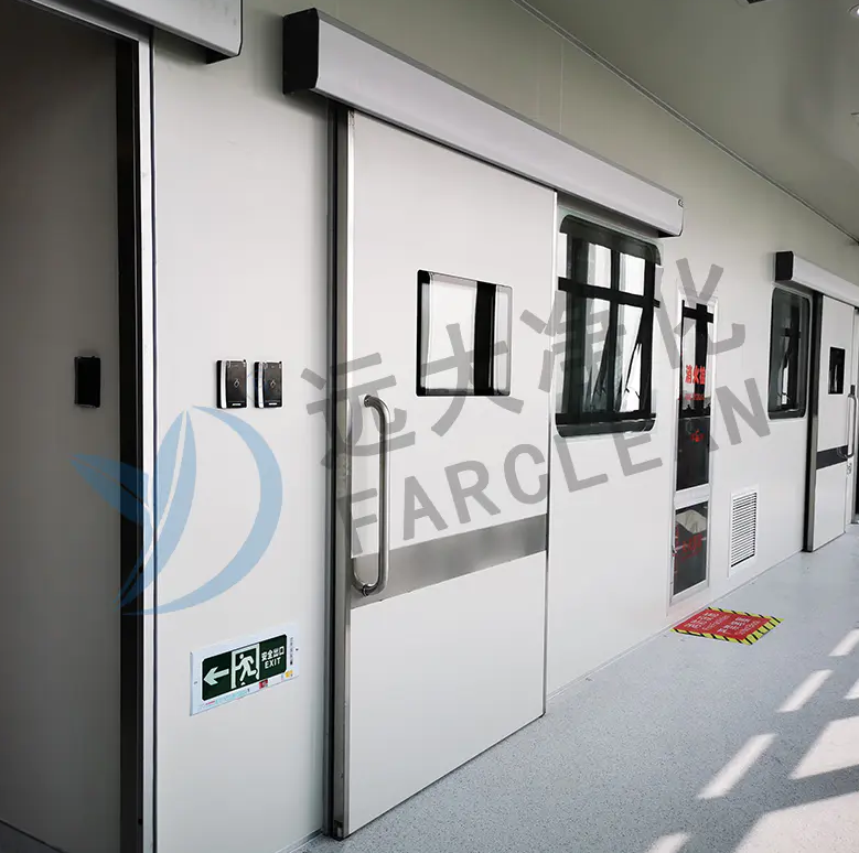 ซูโจว หยวนอันดา การทำให้บริสุทธิ์