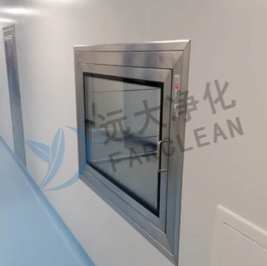 ซูโจว หยวนอันดา การทำให้บริสุทธิ์