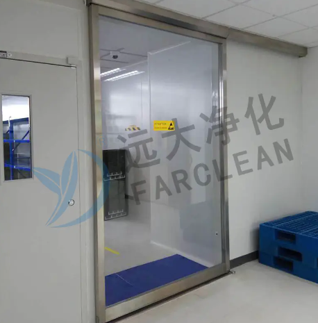 ซูโจว หยวนอันดา การทำให้บริสุทธิ์