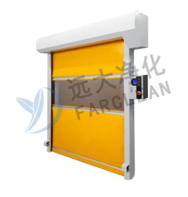 ซูโจว หยวนอันดา การทำให้บริสุทธิ์