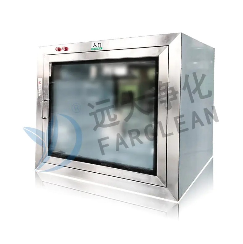 ซูโจว หยวนอันดา การทำให้บริสุทธิ์